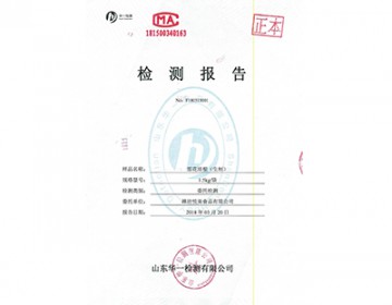 F180412010悦美-超值培根（生制）