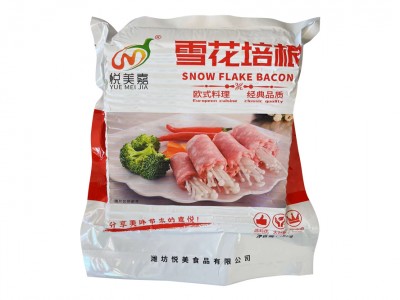 雪花培根