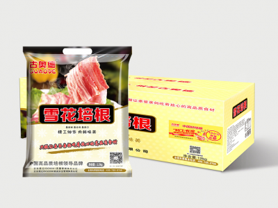 雪花培根