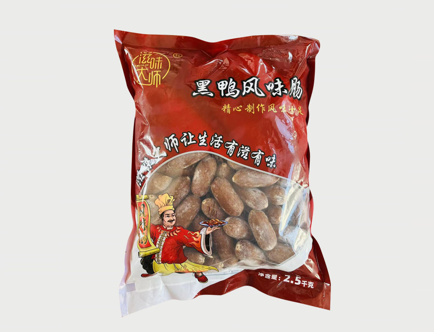 黑鸭风味肠